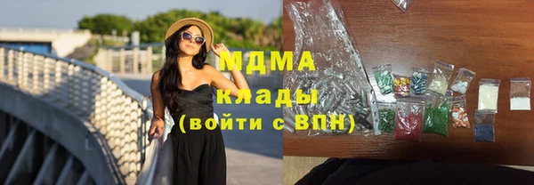 марки nbome Нефтекумск