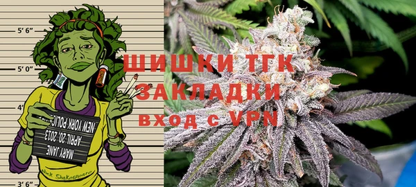 MDMA Михайлов