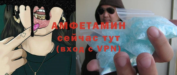 MDMA Михайлов