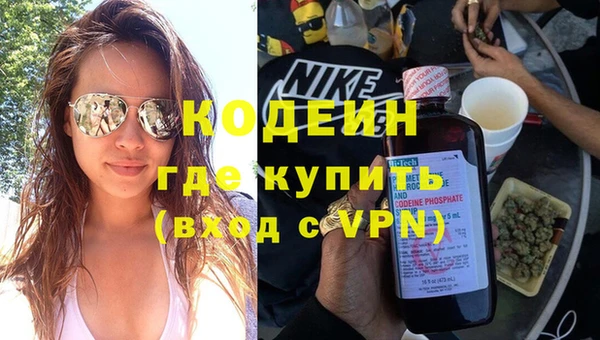 марки lsd Надым
