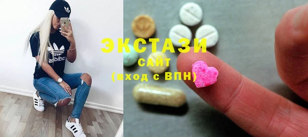 альфа пвп Михайловка