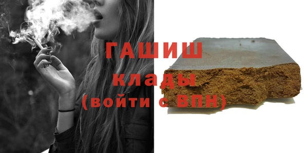 марки lsd Надым