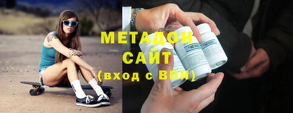 скорость Михайловск