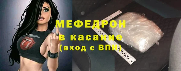 мдпв Мегион