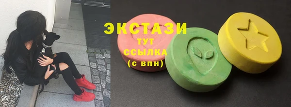 ALPHA-PVP Наволоки