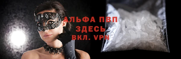 скорость Михайловск
