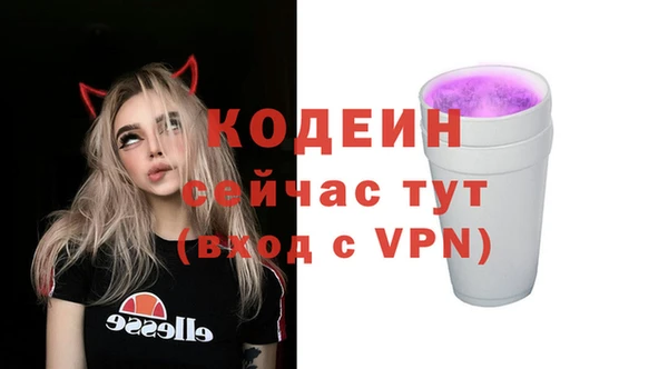 MDMA Михайлов