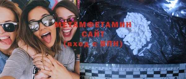 MDMA Михайлов