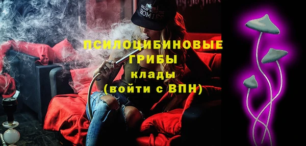 скорость Михайловск