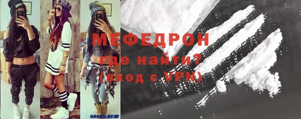 скорость Михайловск
