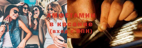 jwh Медвежьегорск