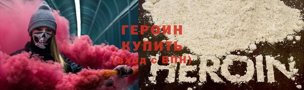 скорость Михайловск