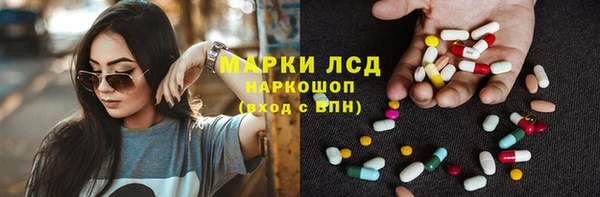 скорость Михайловск